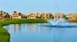 Available Units at Jaz Little Venice Golf