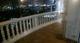 Available Units at 38 Mansion