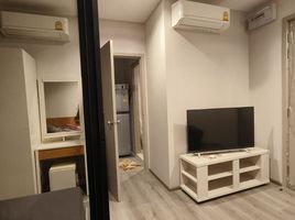 1 Schlafzimmer Wohnung zu verkaufen im The Politan Rive, Bang Kraso, Mueang Nonthaburi, Nonthaburi