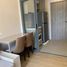 1 Bedroom Apartment for rent at The Nest Sukhumvit 71, Phra Khanong Nuea, Watthana