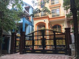 Studio Villa for sale in Dich Vong, Cau Giay, Dich Vong