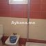 2 Bedroom Apartment for sale at Vente Appartement Rabat Agdal REF 1480, Na Agdal Riyad, Rabat