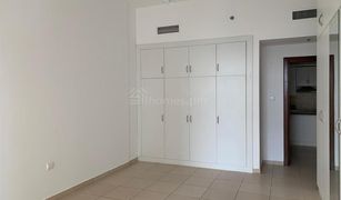 1 Bedroom Apartment for sale in Centrium Towers, Dubai Oakwood Residency