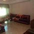 3 Schlafzimmer Appartement zu verkaufen im vente-appartement-Casablanca-Les Princesses, Na El Maarif