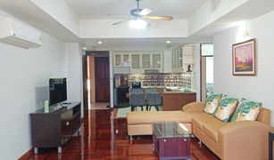2 Schlafzimmern Appartement zu verkaufen in Si Lom, Bangkok Le Vanvarothai