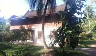 3 Schlafzimmern Haus zu verkaufen in Plai Phongphang, Samut Songkhram 