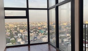3 Schlafzimmern Wohnung zu verkaufen in Chatuchak, Bangkok Elephant Tower