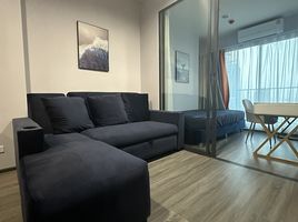 2 Schlafzimmer Appartement zu vermieten im Ideo Chula - Samyan, Si Phraya, Bang Rak, Bangkok