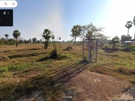  Grundstück zu verkaufen in Mueang Nong Khai, Nong Khai, Nong Kom Ko, Mueang Nong Khai, Nong Khai