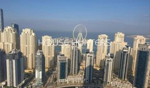 2 Habitaciones Apartamento en venta en , Dubái Vida Residences Dubai Marina