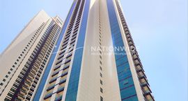 Available Units at Al Maha Tower