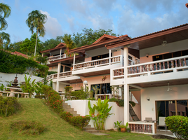 在Asava Rawai Sea View Private Resort租赁的1 卧室 公寓, 拉威, 普吉镇