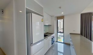 2 chambres Condominium a vendre à Khlong Tan Nuea, Bangkok Azure Sukhumvit 39