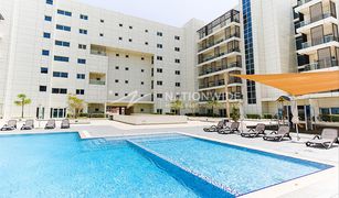 1 Bedroom Apartment for sale in Oasis Residences, Abu Dhabi Leonardo Residences