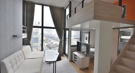 Доступные квартиры в Chewathai Residence Asoke