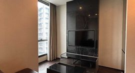 Available Units at The Esse Sukhumvit 36