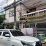 4 Bedroom Villa for sale in Bang Na, Bangkok, Bang Na, Bang Na