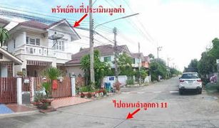 3 Schlafzimmern Haus zu verkaufen in Bueng Nam Rak, Pathum Thani Sena Greenville Rangsit - Klong 11
