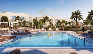 2 Bedrooms Apartment for sale in EMAAR South, Dubai Urbana III