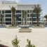 1 Bedroom Apartment for sale at Mamsha Al Saadiyat, Saadiyat Beach, Saadiyat Island