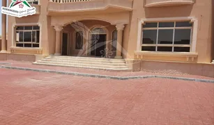 5 Bedrooms Villa for sale in Al Samar, Al Ain Al Dhahir