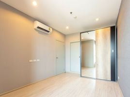 1 спален Кондо на продажу в Ideo Mobi Sukhumvit Eastgate, Bang Na, Банг На