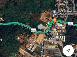  Land for sale in Rawai, Phuket Town, Rawai