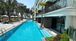 Available Units at Kora Beach Resort Phuket