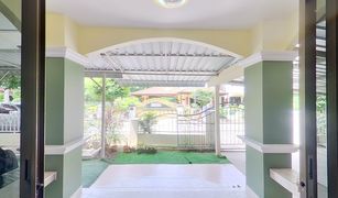3 Bedrooms House for sale in San Sai Noi, Chiang Mai Siriporn Villa 7