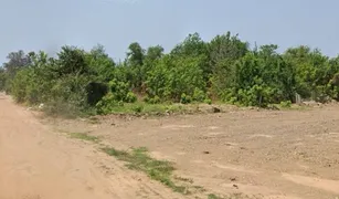 ขายที่ดิน N/A ใน ตะพง, ระยอง 
