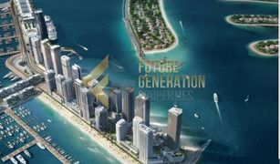 EMAAR Beachfront, दुबई Beachgate by Address में 1 बेडरूम अपार्टमेंट बिक्री के लिए