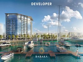 2 Bedroom Apartment for sale at The Bay Residence By Baraka, Al Zeina, Al Raha Beach