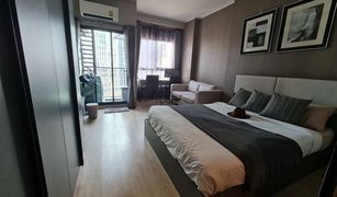 1 Bedroom Condo for sale in Hua Mak, Bangkok IDEO New Rama 9