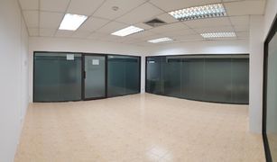 N/A Office for sale in Khlong Toei, Bangkok 