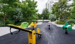 Fotos 2 of the Outdoor Kids Zone at FYNN Asoke Sukhumvit 10