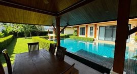 Available Units at Empylean Modern Thai Villa