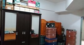 Доступные квартиры в Fak Khao Pode