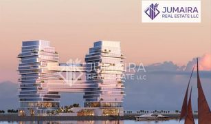 Квартира, 2 спальни на продажу в , Ras Al-Khaimah Al Marjan Island