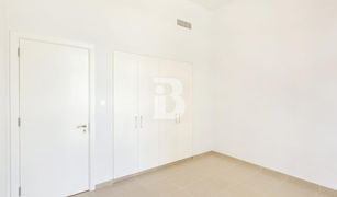 1 Habitación Apartamento en venta en Reem Community, Dubái Zahra Breeze Apartments 2B