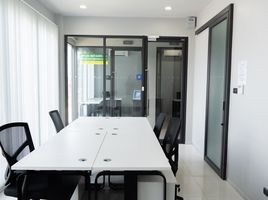 17 SqM Office for rent at BTC Space Phuket, Chalong