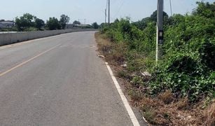 N/A Grundstück zu verkaufen in Don Tum, Nakhon Pathom 