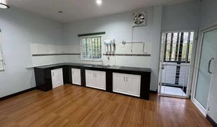 3 Bedrooms House for sale in Khlong Hoi Khong, Songkhla 