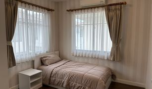 3 Bedrooms House for sale in Ko Kaeo, Phuket Burasiri Kohkaew