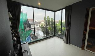 1 Schlafzimmer Wohnung zu verkaufen in Lat Phrao, Bangkok CHAMBERS CHAAN Ladprao - Wanghin