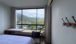 ขายคอนโด สตูดิโอ ใน เชิงทะเล, ภูเก็ต Hill Myna Condotel