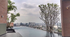 Available Units at แชปเตอร์วัน มิดทาวน์ ลาดพร้าว 24
