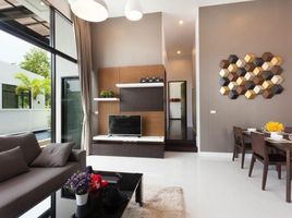3 Schlafzimmer Haus zu verkaufen im We By SIRIN, Nong Kae