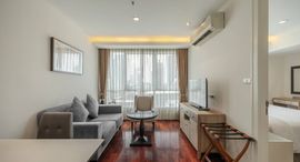 Доступные квартиры в GM Serviced Apartment