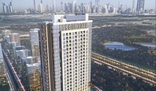 Azizi Riviera, दुबई Sobha Creek Vistas Grande में 3 बेडरूम अपार्टमेंट बिक्री के लिए