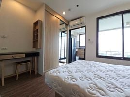 1 Schlafzimmer Appartement zu vermieten im U Delight Residence Riverfront Rama 3, Bang Phongphang